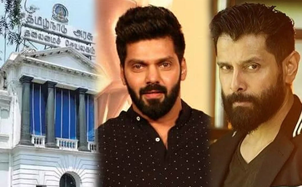tamilnadu govt cinema and television award list