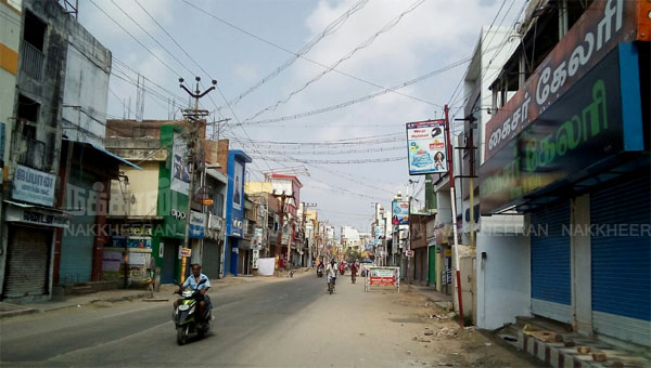Tuticorin