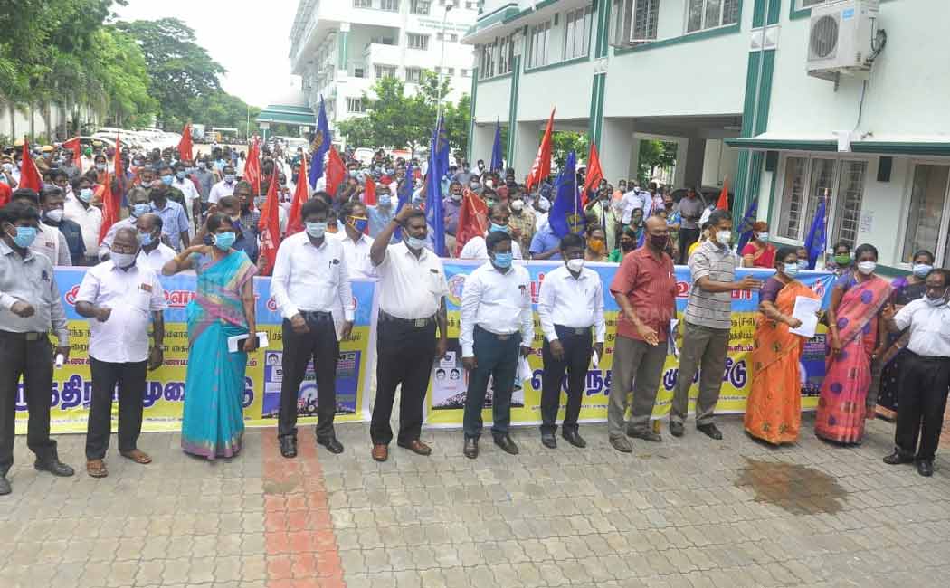 The old pay system should be followed - Tamil Nadu Government Employees Union