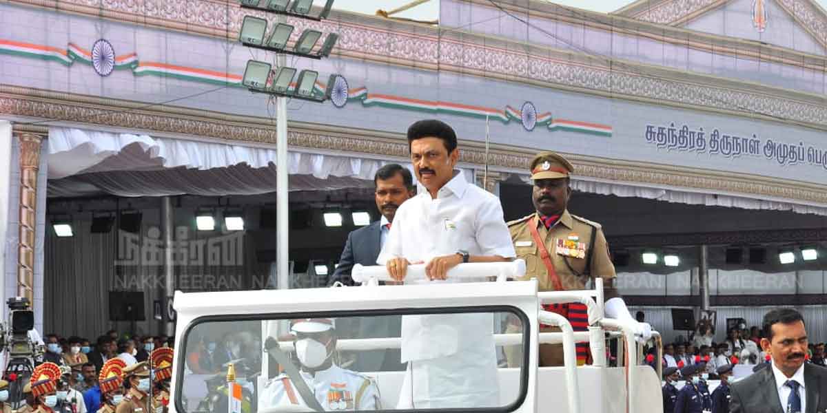 75th Independence Day Celebration in Tamil Nadu! (pictures)