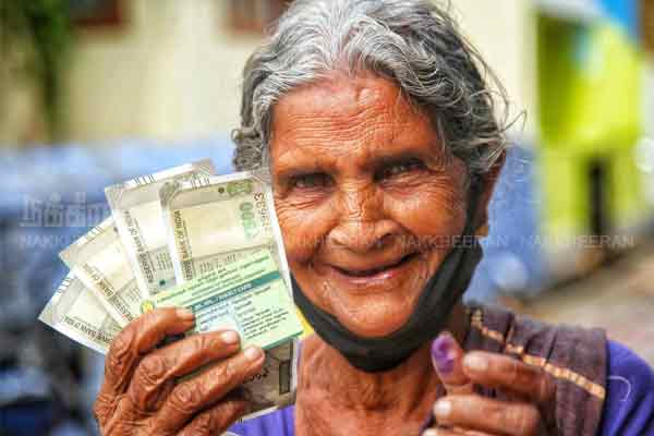 Corona Relief Fund; Family card holders who went to the ration shops with restrictions and bought ..!