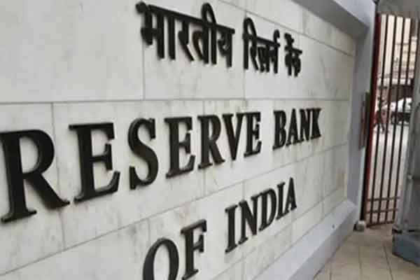 RBI's announcement on New rules for pawning gold jewellery