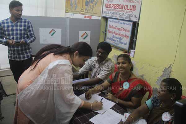 Kushboo