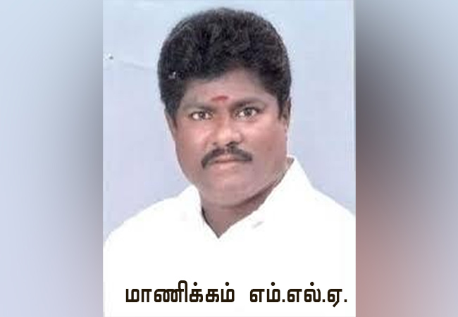 sholavandan admk party mla expain