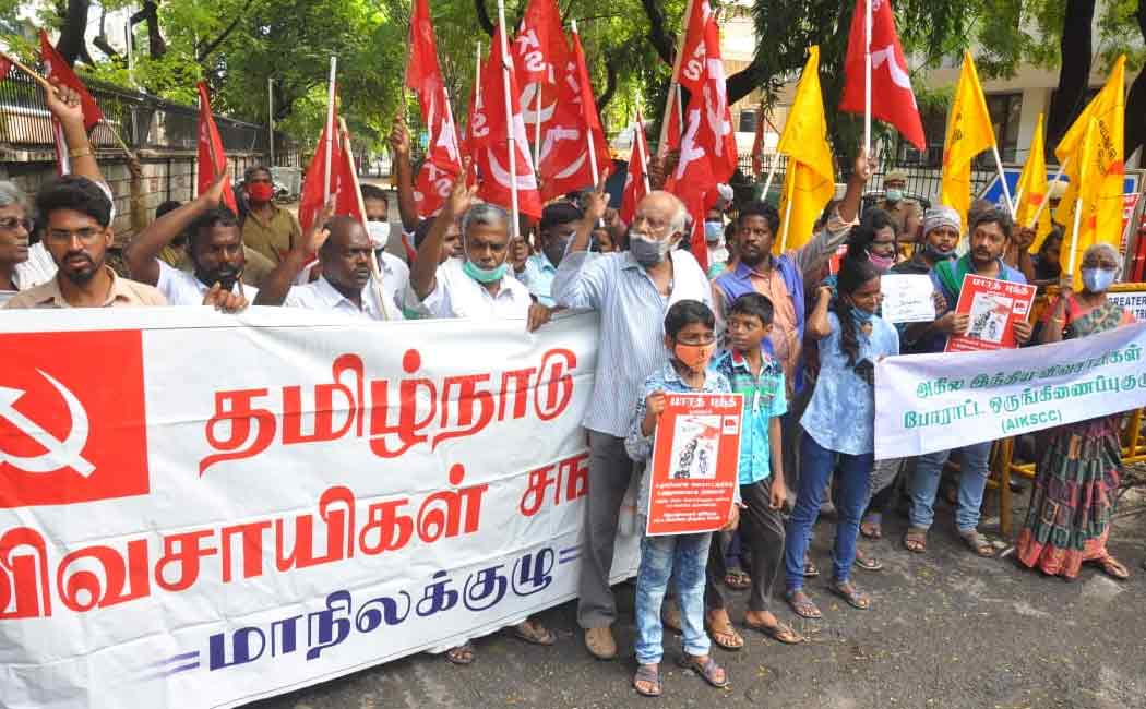 All India Farmers Struggle Coordinating Committee against farmers bill 2020