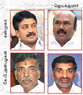 admk-seat