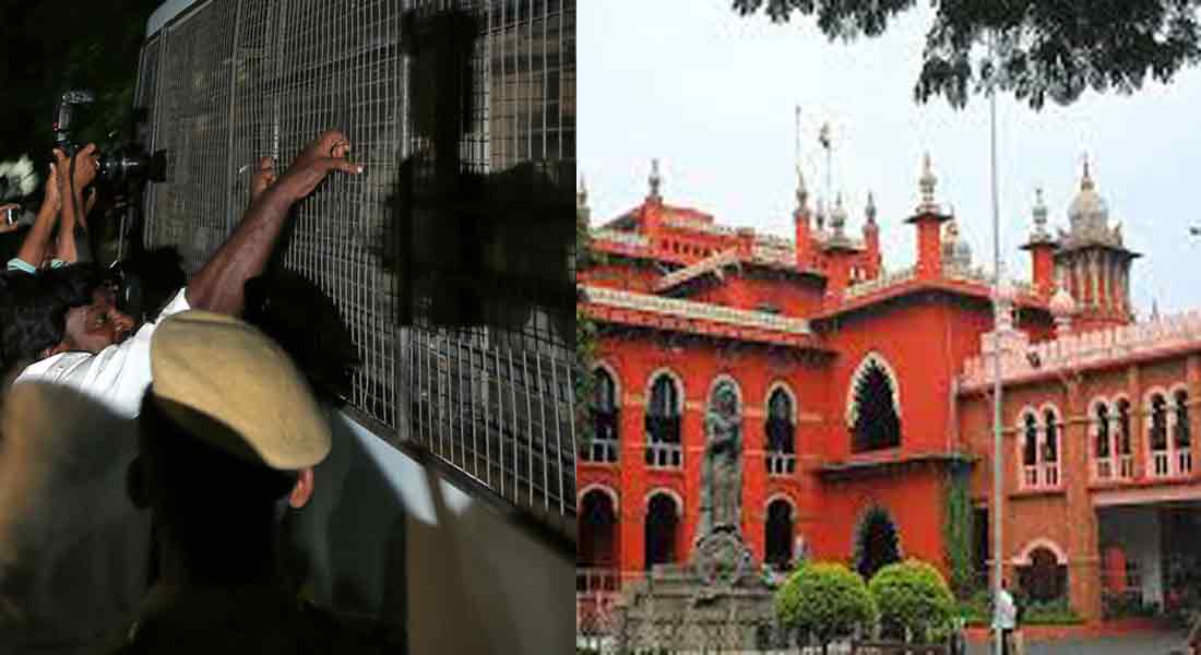 The bail plea of a trio who had passed the TNPSC exam was dismissed