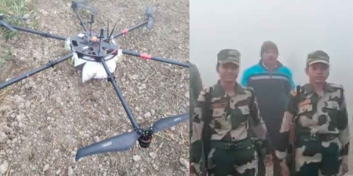 drug trafficking by drone; Accusations heaped on female policemen who shot them down
