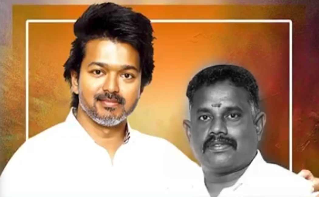 vijay Condolences on tvk State Secretary saravanan