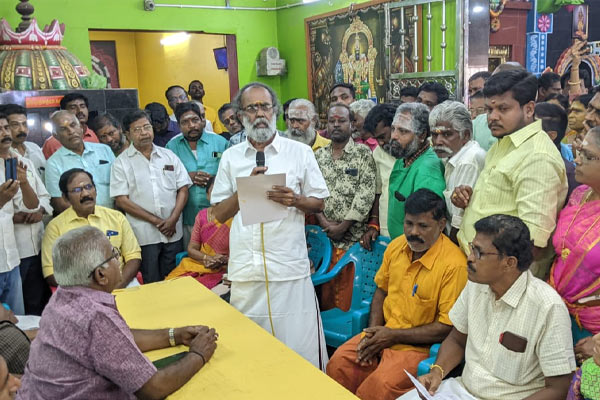 Minister I. Periyasamy brother elected as the chairman of the board of trustees