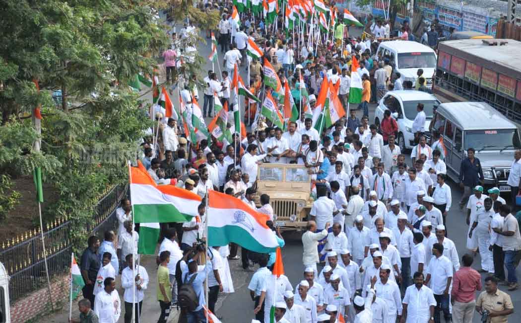 135th Anniversary of the Congress Party