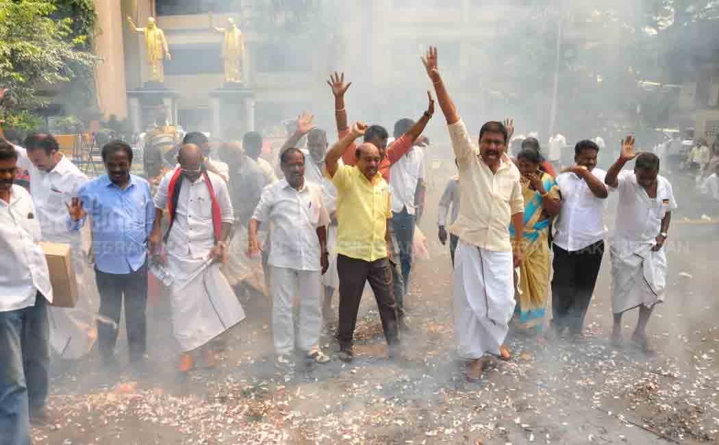 DMK celebrates at Anna Arivalayam