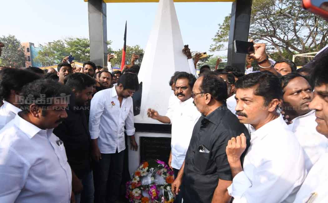 udhayanidhi stalin pays tribute to tamil language martyr