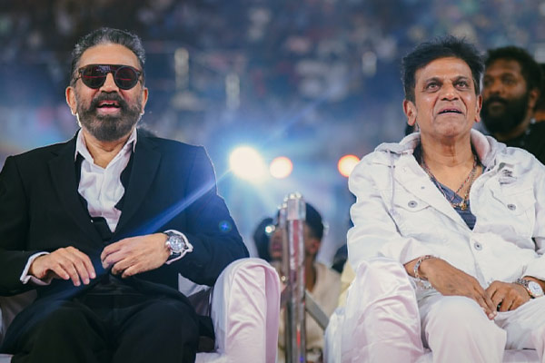 shiva rajkumar about kamal language issue