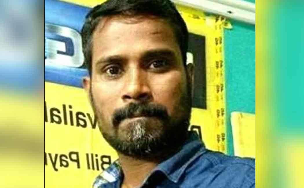 Pondycherry youngster passes away due to online game