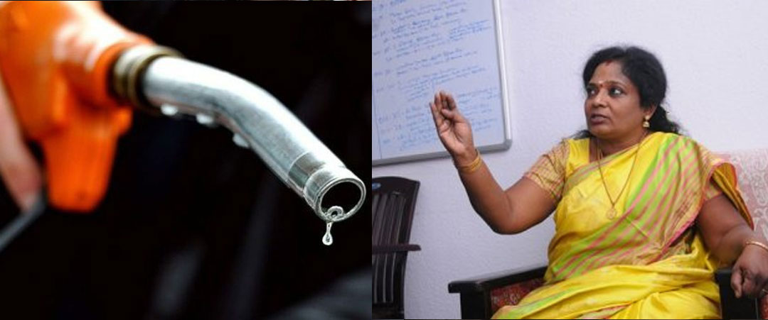 tamilisai