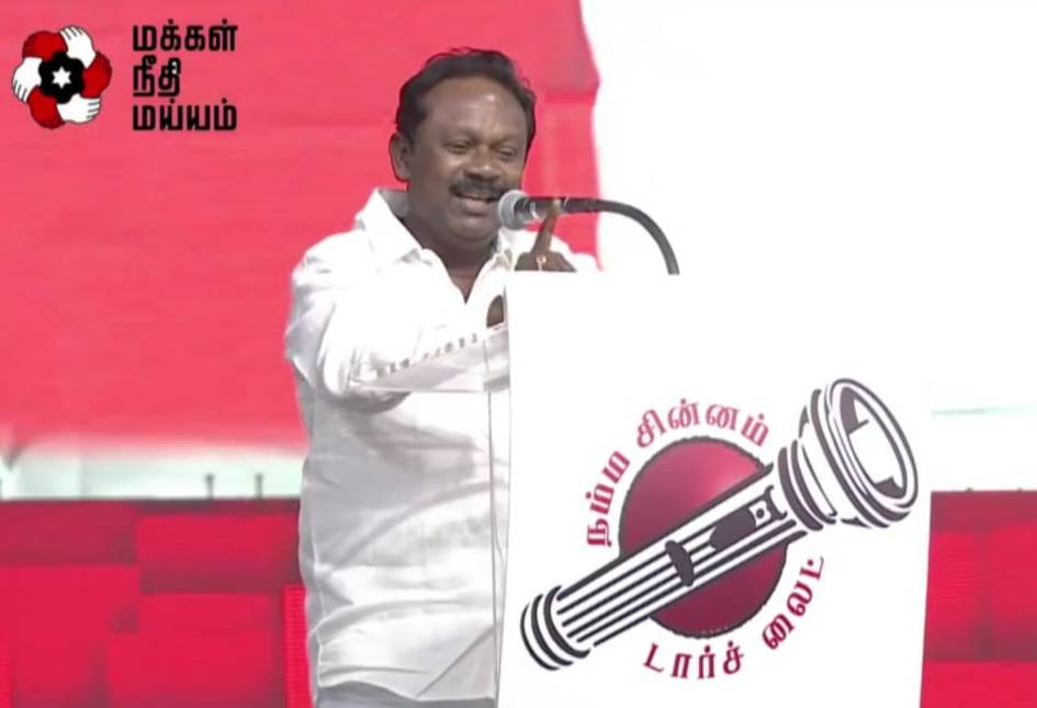 s.k.tamilarasan mnm
