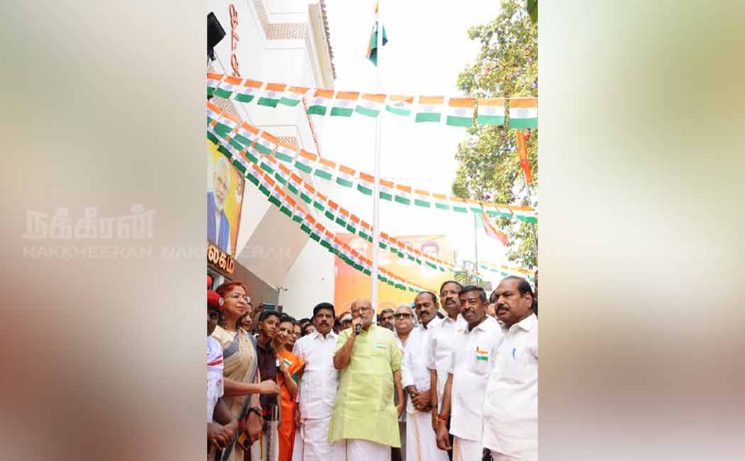 74th republic day celebration in kamalalayam