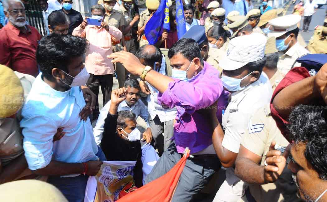 Tamil Nadu Government Employees Union picket to continue for fourth day ... (Pictures)