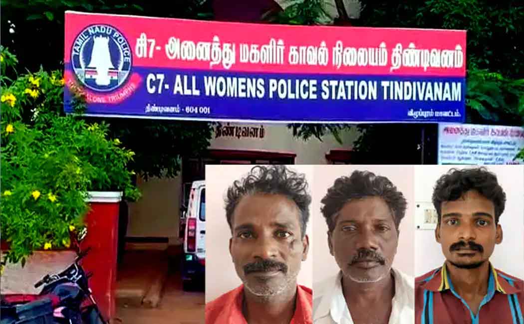 Three trapped with the help of IMEI number