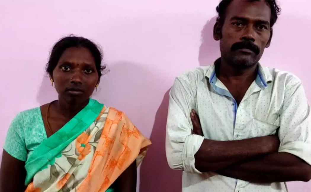 Unidentified persons who came frequently ... Neighbors who reported to the police