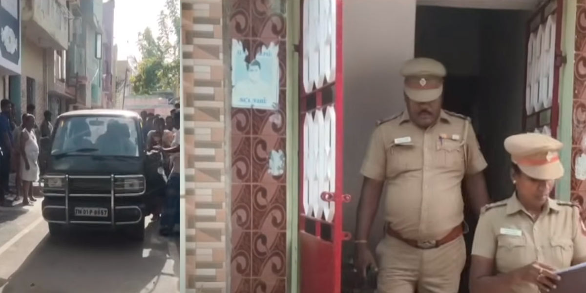 Electric mosquito repellent leaked 4 people lost their life; Suffocated sadness