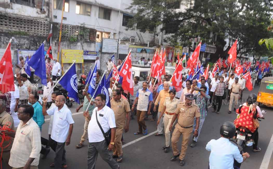Trade unions rally at Transport Corporation (Pictures)