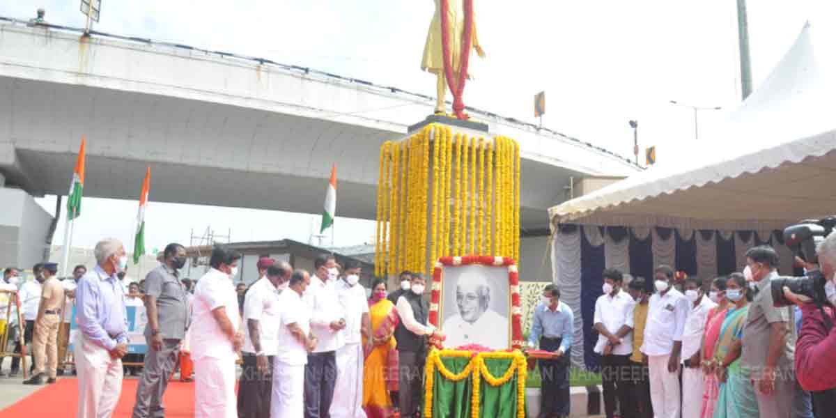 133rd Birthday of Jawaharlal Nehru ... Governor of Tamil Nadu pays homage to Malarthuvi!