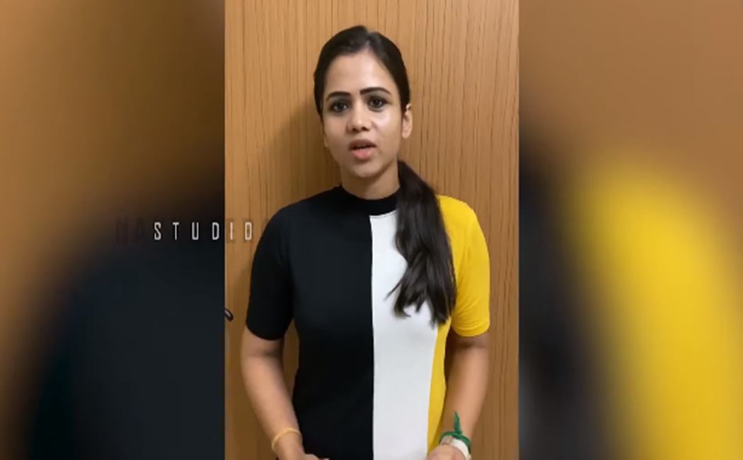 ர