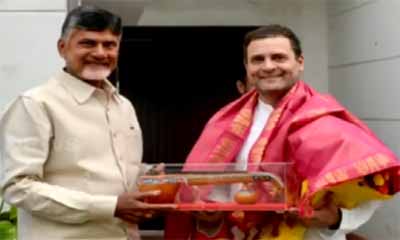 rahul