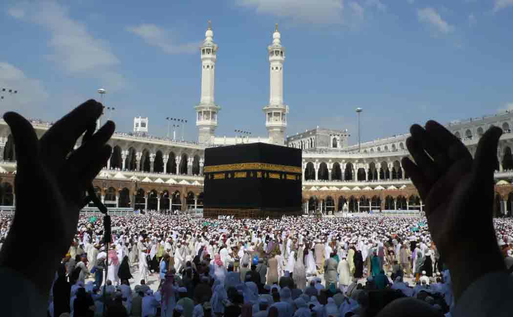 saudi arabia suspends visa to hajj pilgrimes from congo