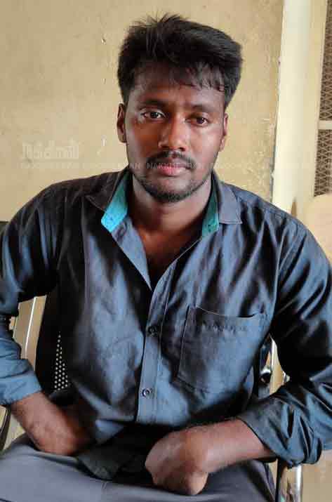 love incident in chithamparam