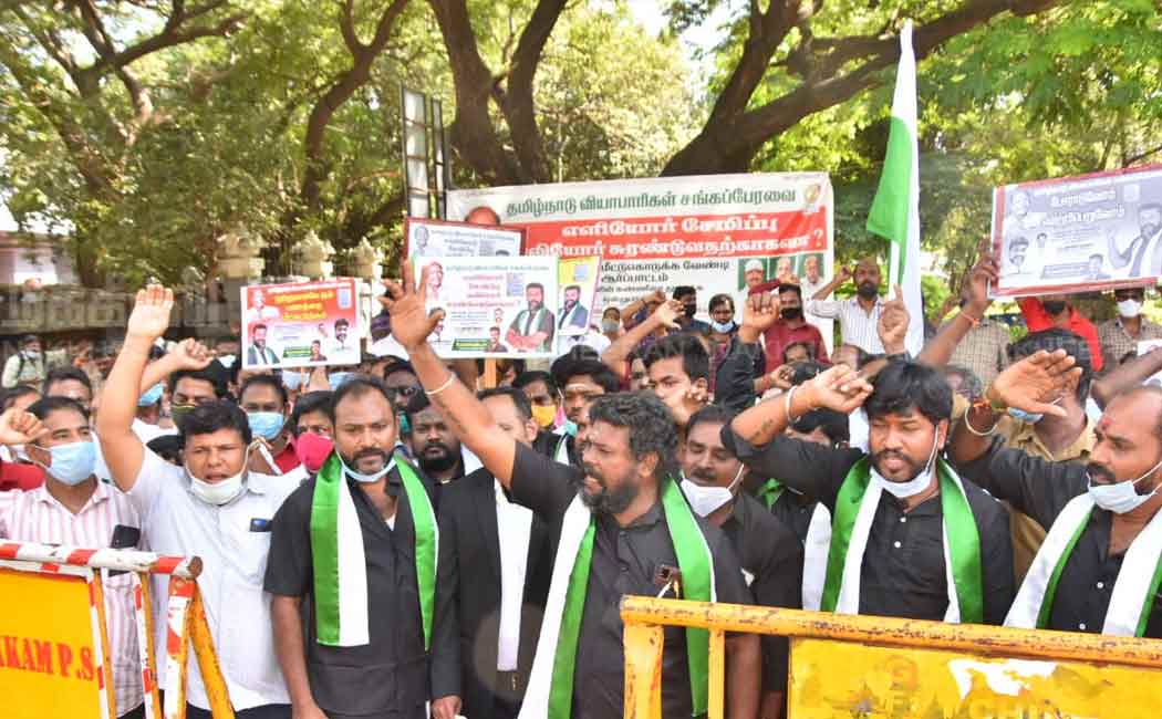 Tamil Nadu Traders Association members involved in the struggle