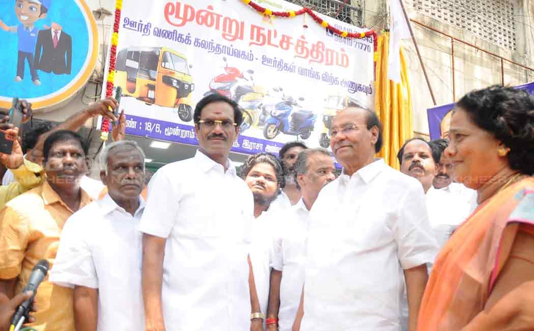 thamizhai thedi movement conduct tamil name board opening ceremony