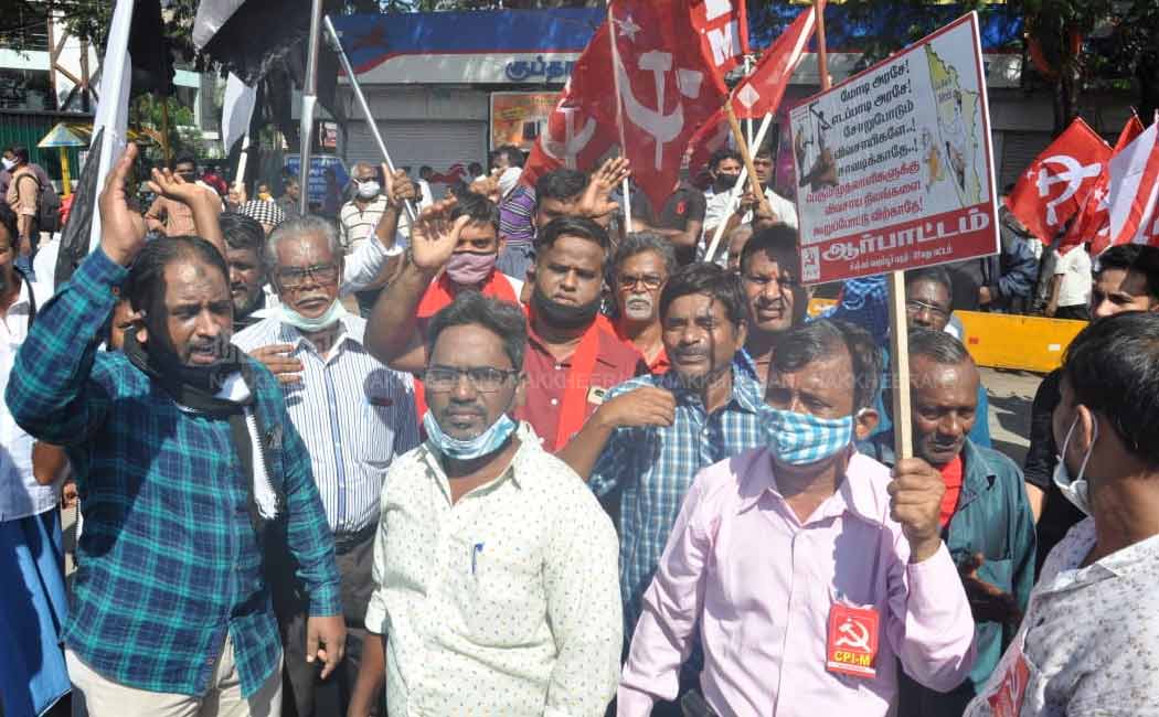 DMK and Communist parties supports Delhi Farmers