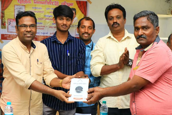 Children should inculcate the seed of book reading in their minds at an early age Poet M. Murugesh