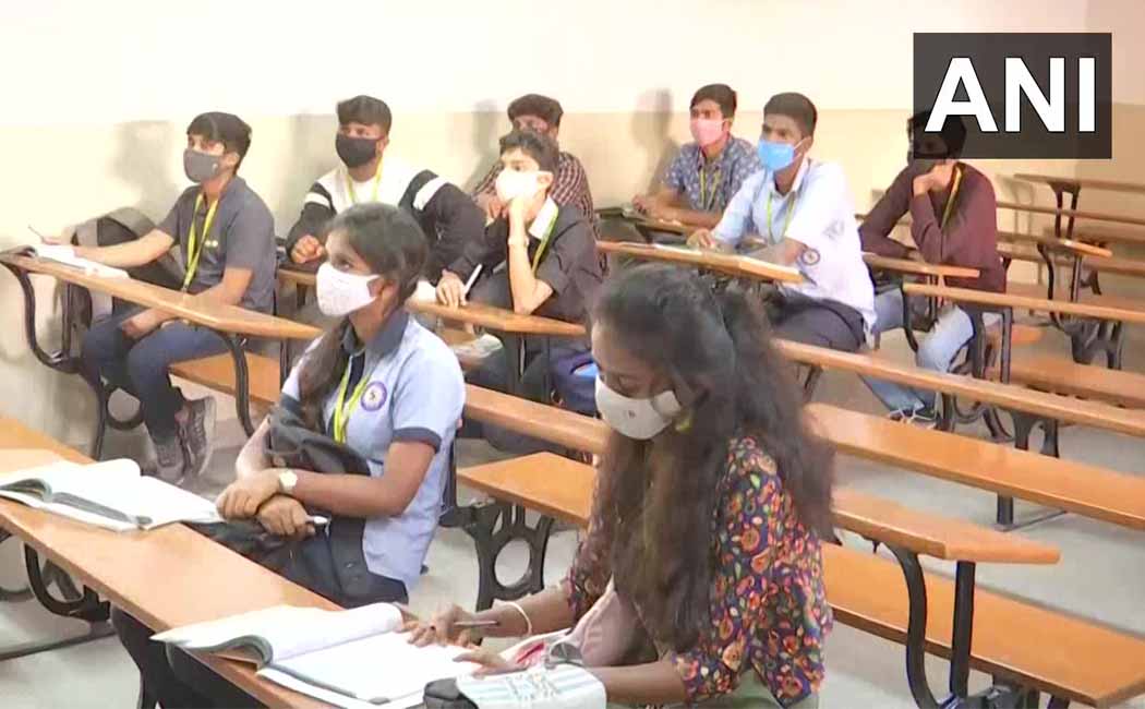 Bengaluru Announcement of holiday for schools and colleges tomorrow