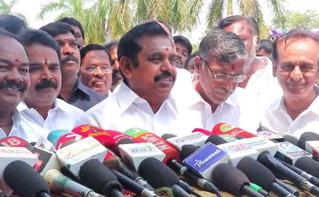 edapadi