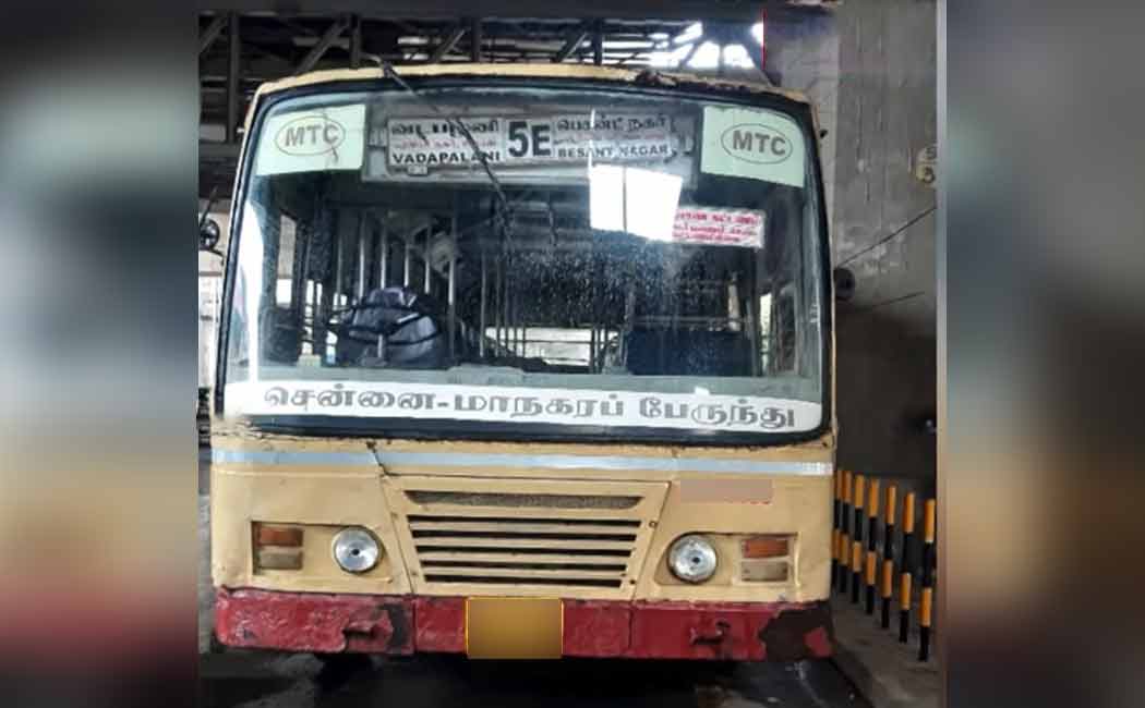 The young man who got stuck in the wheel of the bus and passed away