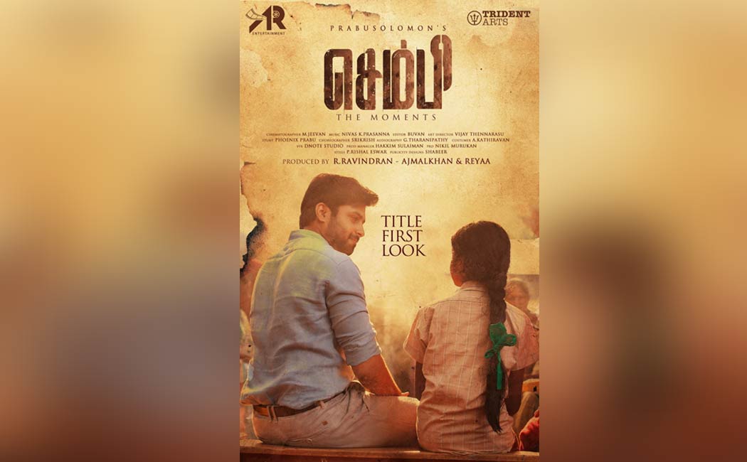 prabhu solomon directing Ashwin; First look poster released