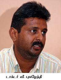 kovai