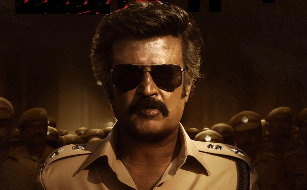 jailer movie high court case