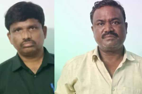 Bribery to Anti Bribery Inspector Two people including Tasmac manager arrested