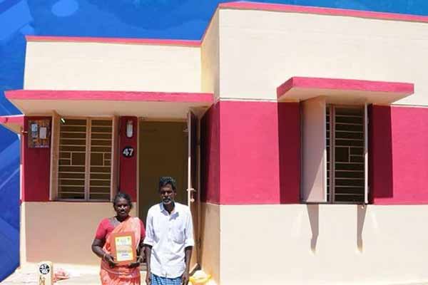 kalaignar Dream Home Release of Guidelines