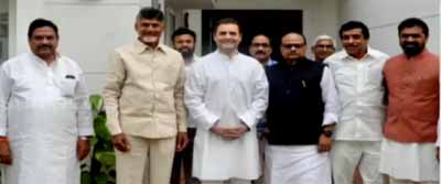 rahul