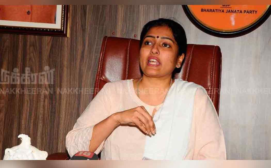Gayatri Raghuram, who has resigned from BJP, meets the press