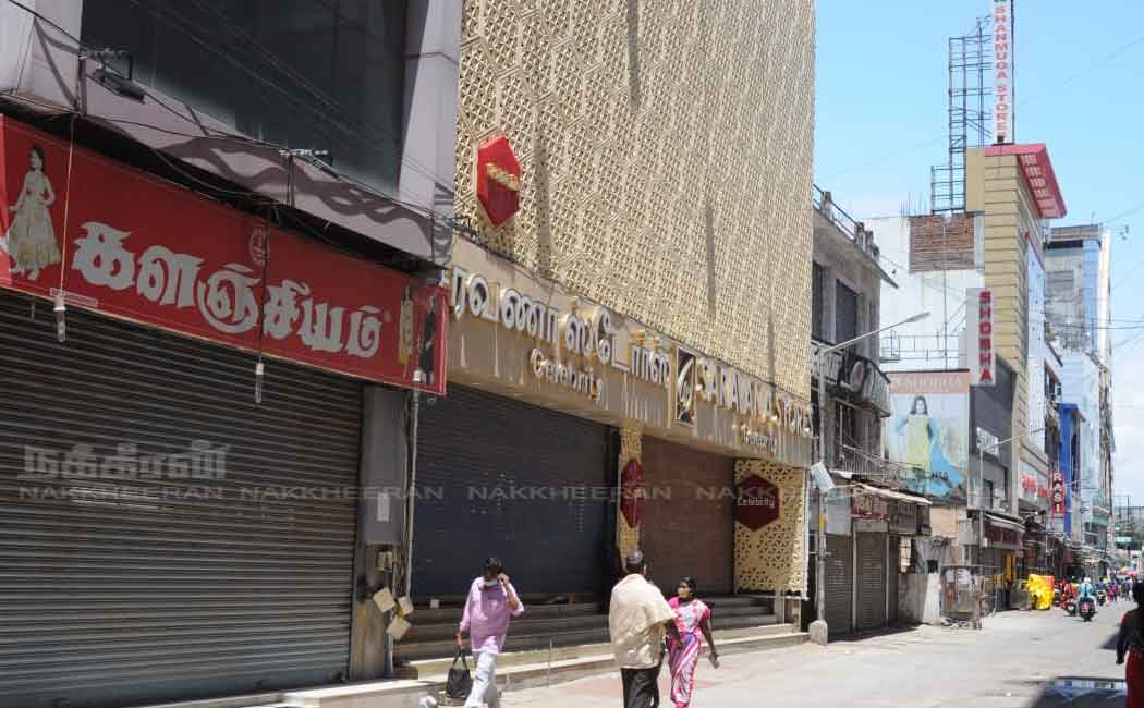 Important places in Chennai found without people