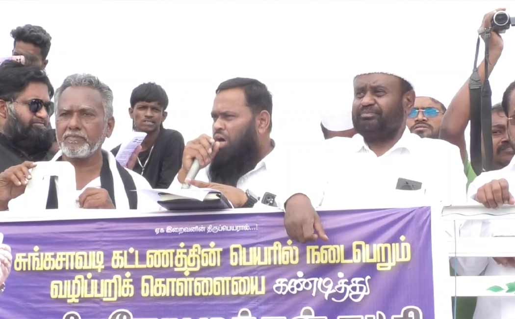 Demonstration against toll booth that exploits people