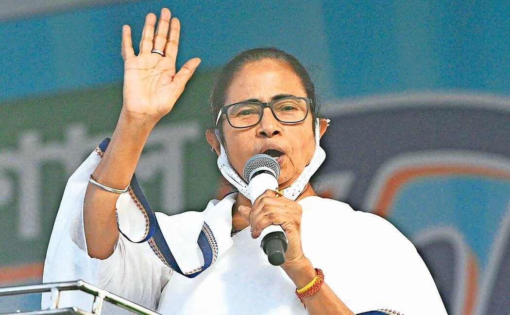 mamata