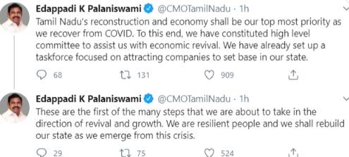 Tamilnadu CM edappadi palanisamy tweet about TN economy